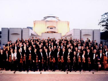 Cairo Symphony